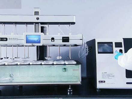 由海益达研发的RZQ-12K全自动溶出取样收集系统具有颗粒剂投药,溶媒温度测温,取样垫自动定位,浸润技术,初滤液技术等特点。本视频主要给大家讲解一下该溶出取样收集系统是如何进行操作使用的。#检测仪器 #检测设备 #仪器 #智能制造