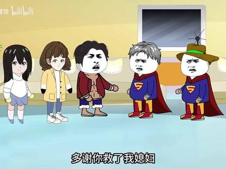 【空岛求生】不幸流落荒岛,看我如何成为生存大师 #沙雕动画