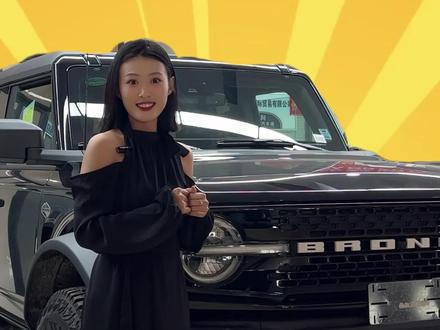 搞福特烈马,交天下硬友#福特烈马 #烈马bronco #平行进口车 #烈马 #dou是好车 @抖音汽车