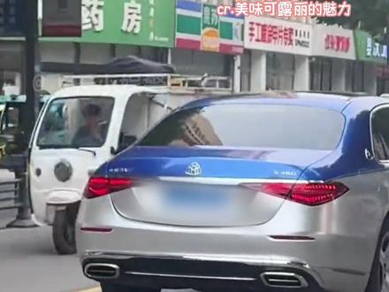 不能怪小说女主上错车 #迈巴赫 #出租车 #搞笑