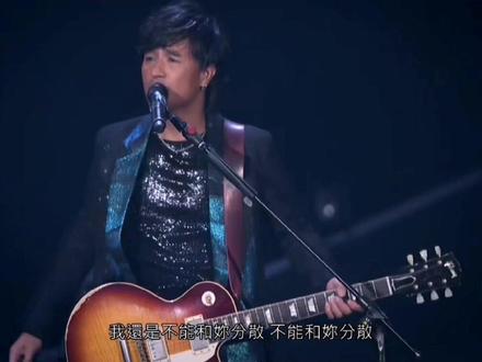 还有哪些歌曲“当”字开头#动力火车#当#痛仰乐队