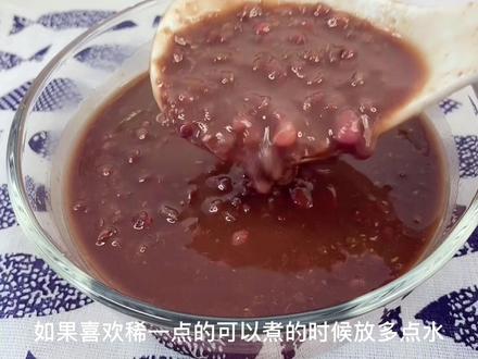红豆沙你做对了吗?教你做又快又绵又出沙的红豆沙 不需要浸泡也不需要冷冻 #红豆沙 #绿豆汤 #跟着抖音学做菜 #夏日饮品