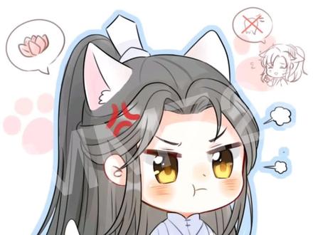 #二哈和他的白猫师尊 师尊做主 今天给我们出出气 关门打狗可还行😁#CV卡修 #CV商桐