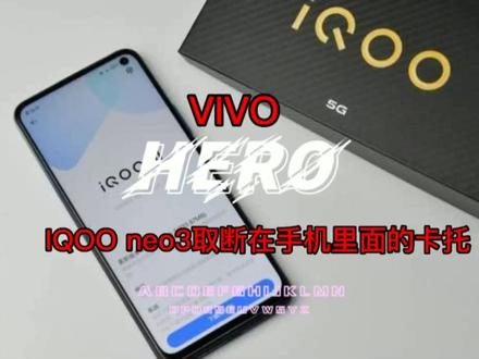 IQOO neo3卡托断在手机里,这样取出的方式比较安全#全民修手机 #修手机 #安卓手机维修 #卡托损坏 #IQOOneo3