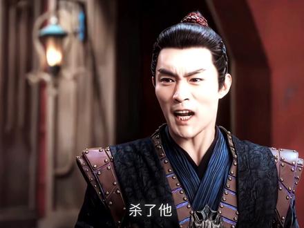 配角也可以有自己的高光时刻 #佳偶天成 #林慕寒 #孙泽源