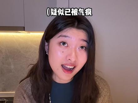 同學仔 机会是留给有准备的人的 #香港老钱音乐教授 #老钱音乐教授 #期末捞人 #超能演剧场2026