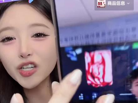 韩笑感觉宝宝是男孩#爱了爱了 #韩笑