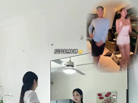 怎么才能像他俩一样扭的这么丝滑!!!#丝滑小连招 #舞蹈 #扭腰 #后羿 #赵梓婷