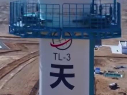 天龙三号发射在即,两分钟解锁其发展历程!#天龙三号 #商业航天 #中国航天