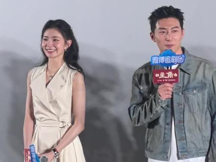 窦骁&刘浩存 好有cp感