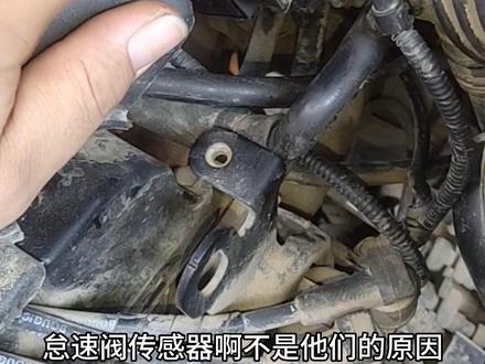 现代途胜发动机怠速过高,始终在2000转左右下不来,故障灯不亮没有故障代码,故障检修全过程。#汽车保养与维修 #抖音记录修理工的日常 #汽车知识分享 #专业的事交给专业的人 #修理工的日常