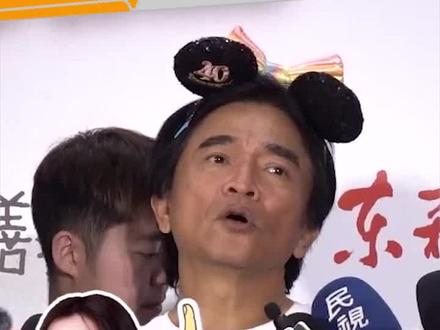 #上热门 #温岚#吴宗宪#演艺圈#健康@DOU+上热门 @DOU+小助手 @抖音小助手