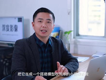 经典团建项目,可惜当下吹气球环节玩不了—呼吸的力量。#团建摄影 #公司团建活动