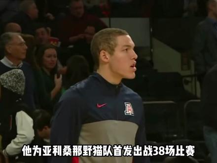 美国篮球五星高中生阿隆·戈登,生活中的一天如何度过? #阿隆戈登 #纪录片 #vlog #NBA