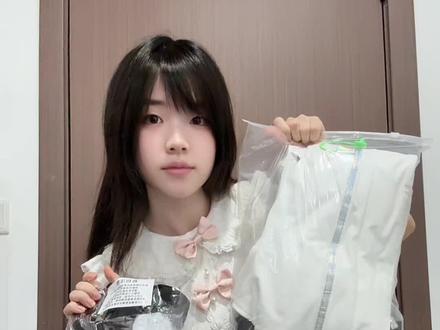 哈?只要107元的皮质cc拘束服!#叛逆的鲁鲁修#cc#反判的鲁鲁修#拼多多一周穿搭