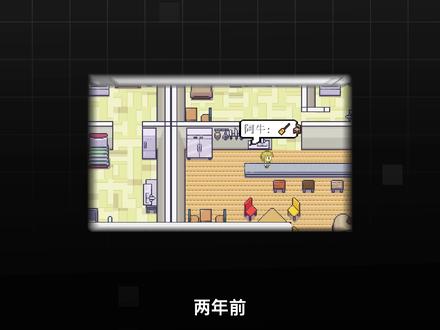 能一键生成冒险岛的AI,被我体验到了 抽空试玩了一下最近风很大的灵光闪游戏功能——支持用一句话快速生成,还能按个人想法灵活定制。用上班碎片时间轻松尝试制作了六七款小游戏,虽然目前成品还比较基础,但最关键的是游戏逻辑能够顺利跑通。
从这次的体验中,我们也能窥见AI生成功能的未来潜力。这种可自由魔改小游戏的创作方式,或许会将越来越多人带入AI创作的大门。儿时那些天马行空的想法,或是日常灵光一闪的创意,都有机会快速落地——原来普通人的创造力,也能如此轻松被激活和实现。#我在抖音聊游戏