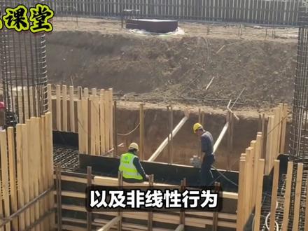 工程师必备:5种计算地基沉降变形的方法