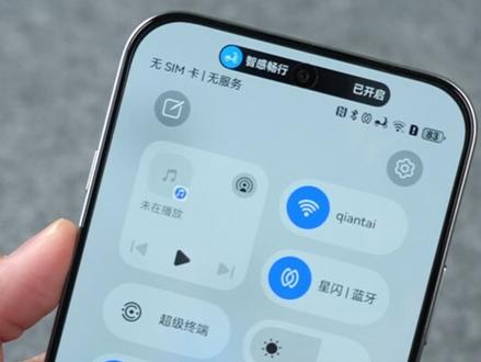 新到手的华为畅享90系列,一定要做的几个设置 不仅提升新机安全性减少广告,还能帮你获得更好的使用体验!#华为畅享90 #HarmonyOS6 #鸿蒙越用越香 #华为畅享90ProMax #华为手机