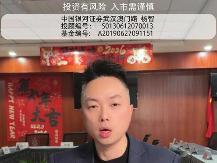 油价涨跌跟我们有什么关系?聊聊油气ETF #油气 #石油 #能源 #中东 #油气ETF