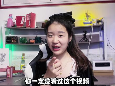 手工折纸:自制飞镖,把小伙吓的平平出借口,锅盖都拿出来了 #手工 #折纸 #搞笑 #飞镖折纸