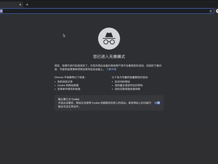 一分钟快速学会安装maven及其环境变量配置 #java教程 #maven安装 #mac开发工具