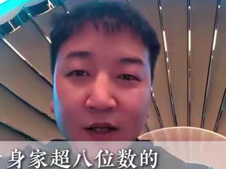 果然是富人都赚穷人的钱 #杭州天际线 #杭州in11 #杭州旅游 #今天也有好好吃饭 #杭州吃喝玩乐
