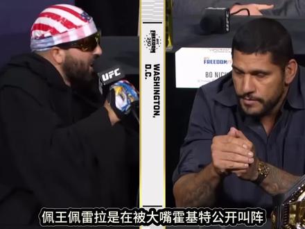 佩雷拉重量级接下来的战斗 你们认为佩雷拉应该追逐盖恩还是与霍基特来一场大战#佩雷拉 #托普利亚 #马哈切夫 #奥利维拉 #宋亚东