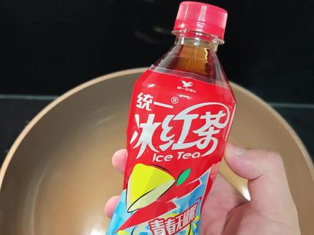 冰红茶到底有多少糖?#冰红茶 #减肥路上的绊脚石 #控糖 #健康饮食#饮料测评
