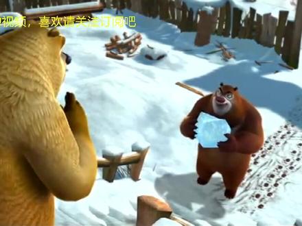 熊出没:光头强把木屋做成碉堡,没想到熊兄弟砸开屋顶攻击他