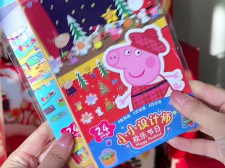 喜欢小猪佩奇的小朋友,一定不会拒绝这个好撕也好贴还是防水的#小猪佩奇#贴纸#让孩子远离手机