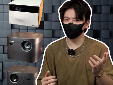 不同价位的4K投影仪究竟怎么选?别再瞎买了!@极米官方旗舰店 #极米RSPro3#极米H6Pro4K#极米H6