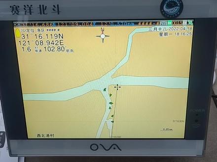 赛洋北斗AIS海图如何显示船名船号