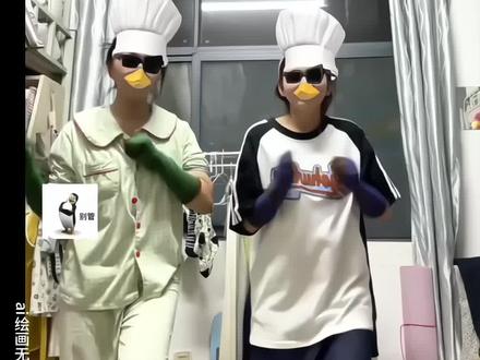 企鹅跳舞合拍教程来了#即梦ai 绅士企鹅跳舞 绅士企鹅跳舞合拍 绅士企鹅跳舞视频 绅土企鹅跳舞教程 绅士企鹅跳舞合拍教程 绅士企鹅跳舞合拍怎么弄的绅
士企鹅跳舞合拍剪同款 绅士企鹅跳舞素材绅士企鹅跳舞特效 企鹅跳舞 企鹅跳舞合拍 企鹅跳舞合拍玩法 企鹅跳舞合拍教程企鹅跳舞合拍怎么拍的 企鹅跳舞合拍怎么做企鹅跳舞合拍特效企鹅跳舞视频 企鹅
跳舞视频教程企鹅跳舞视频是怎么做
的 企鹅跳舞合拍 #企鹅跳舞合拍教程#企鹅跳舞教程#品鉴下企鹅舞姿
ai企鹅跳舞合拍教程企鹅跳舞表情包制作教程 品鉴下企鹅舞姿教成 跳舞的企鹅特效 一键生成ai跳舞同款 品鉴中企鹅跳舞 品鉴下企鹅舞姿指令 品鉴下企鹅舞姿教程企鹅跳舞动态视频 企鹅跳舞视频 企鹅跳舞视频是怎么做的 企鹅跳舞图片品鉴下企鹅舞姿教程来了 企鹅舞姿 跳舞的企鹅特效入口 企鹅跳舞表情包动图制作教程