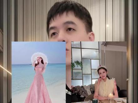 ubb or 花33?#天菜 #顶美 #花33 #ubb #eddy哥