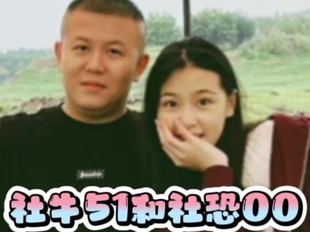 @515151 社牛兄弟,什么时候再给我们直播呀?@汤了个圆 @小阿汤圆 #小阿汤圆 #汤了个圆 #汤了个圆直播