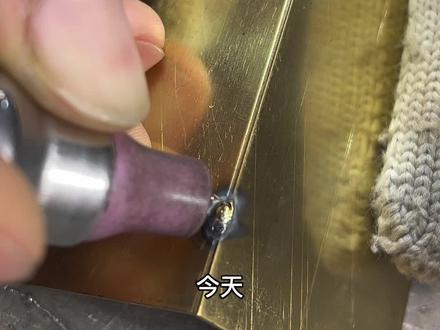 冷焊机焊接1毫米黄铜,焊点金黄、不变形#冷焊机 #冷焊机张清林 #华生冷焊机#黄铜焊接