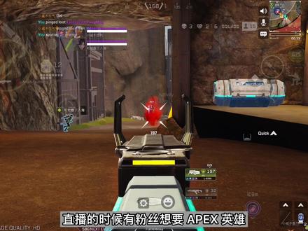 APEX英雄 正式服最新灵敏度教学 #apex教学 #apex英雄灵敏度 #apex国际服港服灵敏度