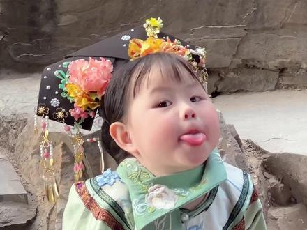 这个是谁家的小格格有点调皮呀!!
#瑶一瑶小肉包 #幼崽的迷惑行为#bebebus新生儿护脊四大件