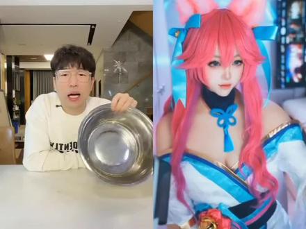 #二次元 李老板被皮蛋女士给穿帮了,要求给她变冰红茶出来😧#李翘楚 #销冠