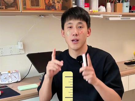斗胆锐评!10岁之前的儿童车哪些是智商税! #香蕉奶爸