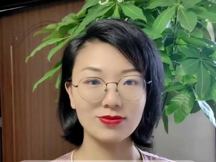 杭州亚运会的中国式浪漫#杭州亚运会 #国考 #省考 #申论 #公考相丽君