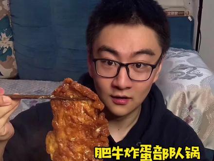 #跟着抖音学做菜 芝士感觉放少了,下次多放点应该会更好!#一起吃饭吧