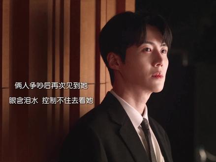 这段每个表情和台词都超爽!眼神拉丝又爱又恨,就喜欢看男主失控#金宣虎 #演技炸裂 #爱情怎么翻译