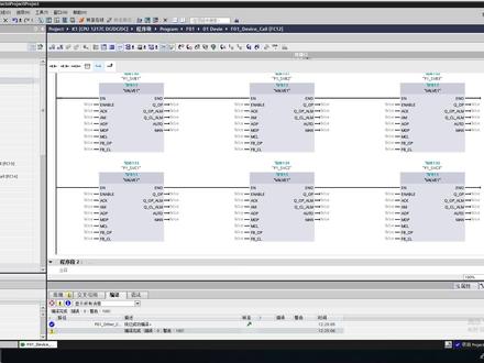 西门子PLC中,当FB修改以后批量更新已调用上的实例 #工控 #西门子plc #博图 #1200plc #电气控制