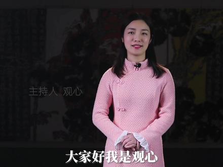 古人说:李下不整冠,瓜田不系鞋,瓜田李下,有哪些讲究?