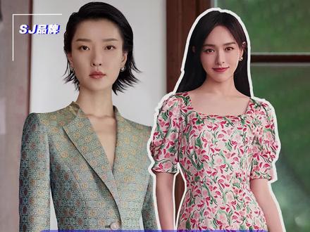 EP YAYING雅莹|传递中国式浪漫,以优质的丝绸起家并始终秉持着对好材质好面料的坚守与创新, 在国潮已经成为中国时尚绕不开的话题下,EP YAYING雅莹作为中国时尚先行者们中的一员,始终站在时代前沿,让刻有东方烙印的传统面料引领潮流趋势,不断焕发年轻生命力#ep雅莹 #新国风女装 #新中式女装 #时尚