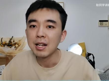 含金量不同,中国院士不能和外籍院士一概而论 三