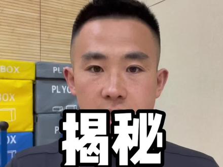 穿压缩力到位的紧身衣,可以一定程度提高你的运动表现。@出你的女朋友,让她给你安排一件。
#健身 #紧身衣 #运动表现 #体能训练 #体育生