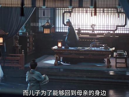 俞浅浅为了带儿子逃离出魔爪,竟不惜忍辱负重做齐旻的女人#逐玉