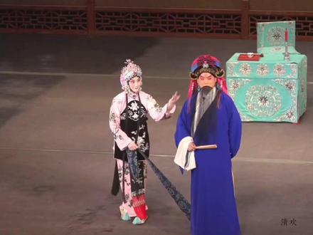 他俩好可爱 谁懂啊www让我看看谁还没看过寻梦的游龙戏凤@非正常人类研究院张院长 #张慧芳 #杜镇杰 #京剧 #游龙戏凤 #寻梦承泽